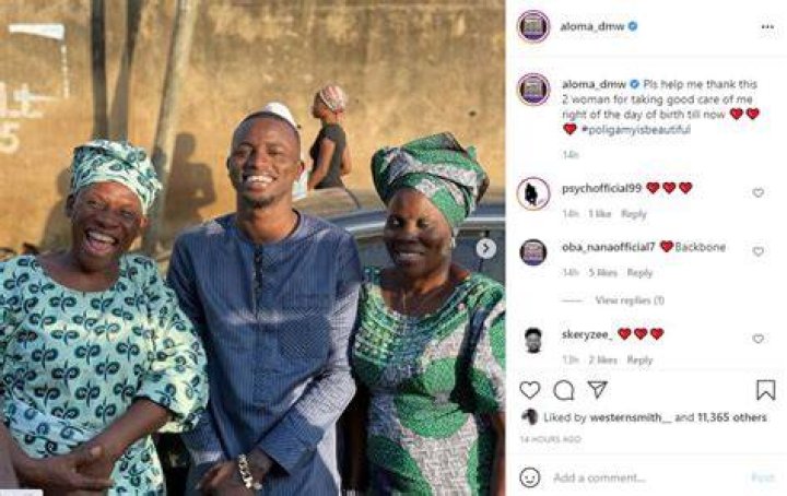 Aloma DMW with Davido