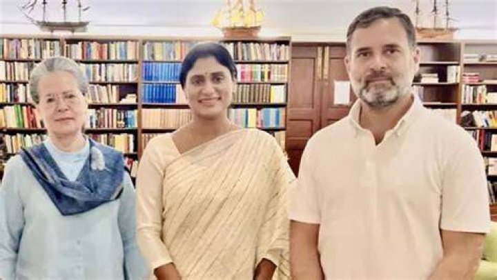 Y. S. Jagan Mohan Reddy's sister, Y. S. Sharmila Reddy Set to Join Congress